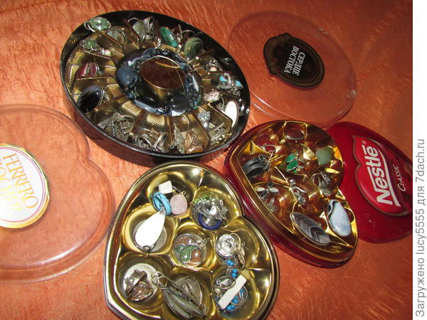 Это часть моей "коллекции"