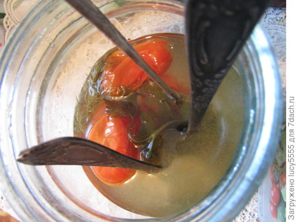 теперь уже специально поставлены в банку