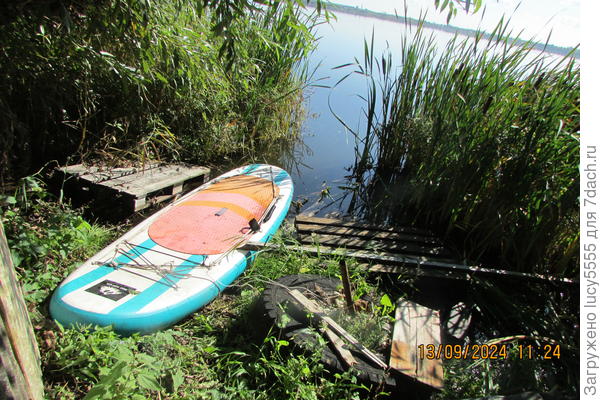 это моё средство передвижения по воде