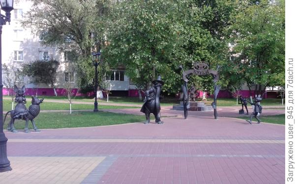 Золотой ключик