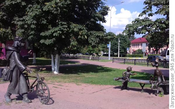 Кот Матросскин