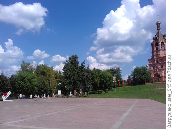 Вход в парк