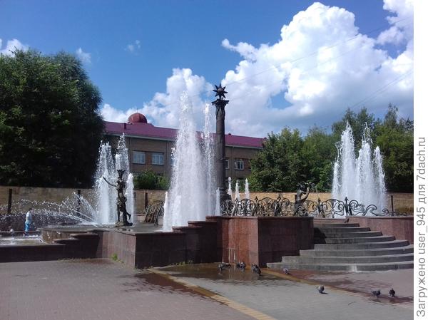 Фонтан