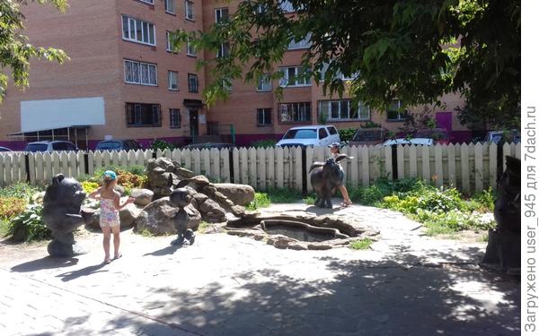 Виннипух