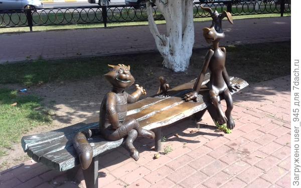 Кот Матросскин