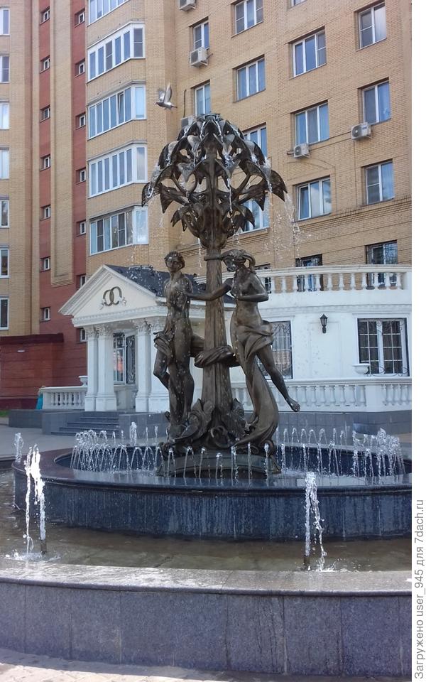 Фонтан