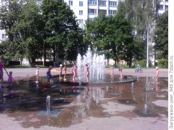 Детский фонтан
