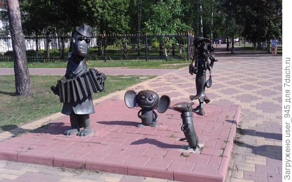 Крокодил Гена