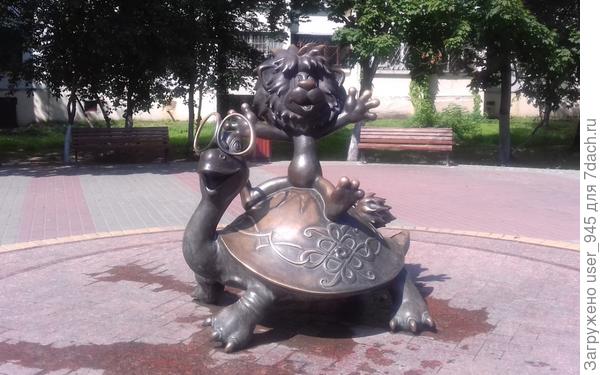 Львенок