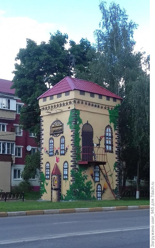 Роспись граффити