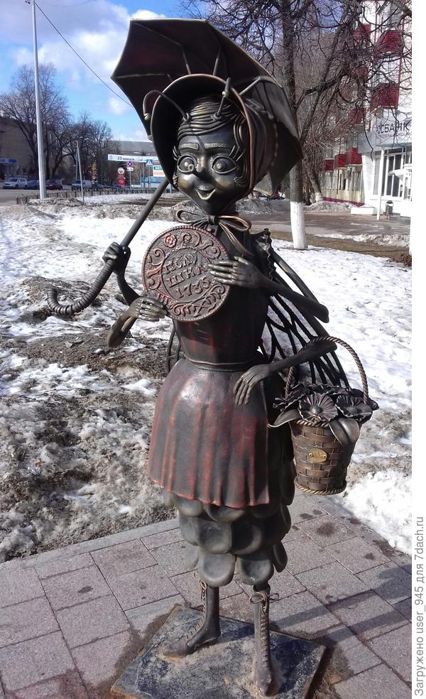Муха Цокотуха полупрофиль))