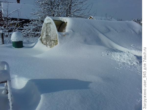 Ну хоть мыть не придётся)