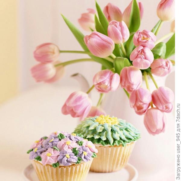 Поздравляю!!!