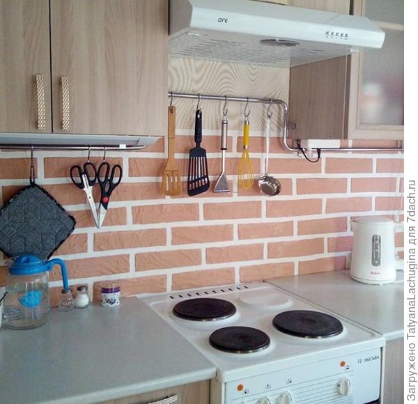 собственно,конечный результат