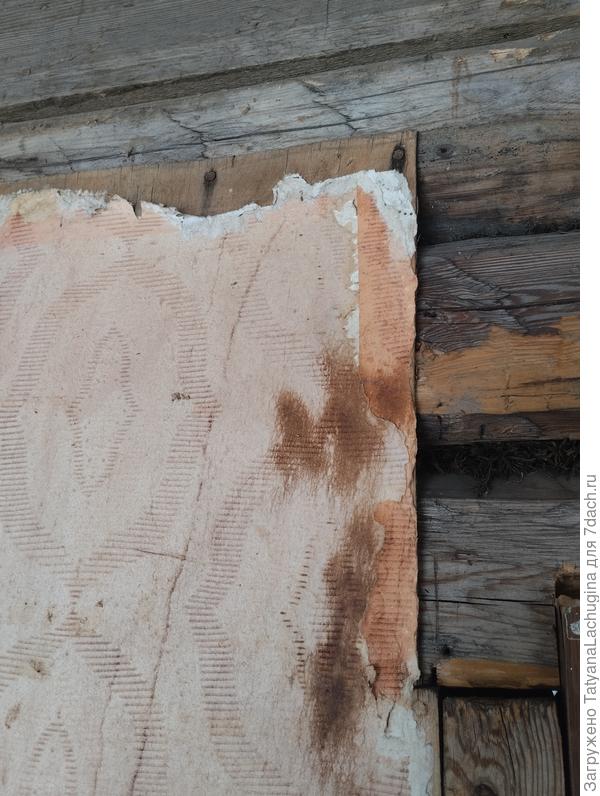 Фанера, на ней обои.