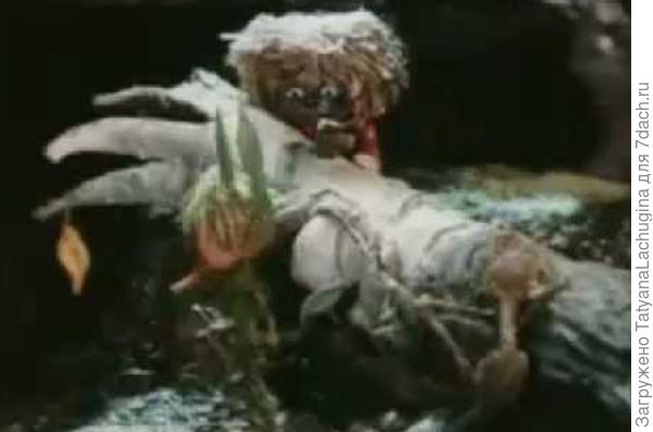 видимо не может Кузя леших разбудить