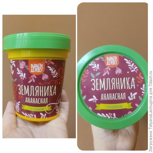 Красота, да и только!