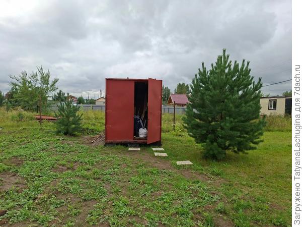 наш страдалец