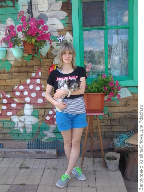 Я и моя Маша.