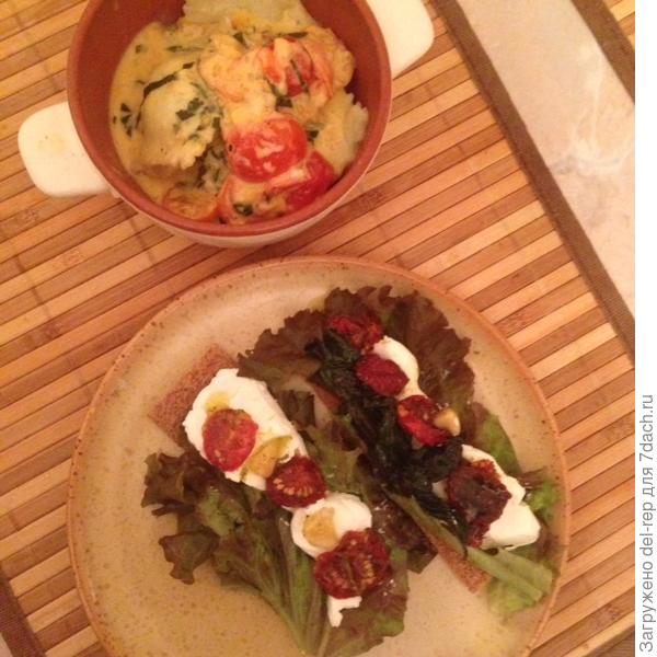 Приятного аппетита!