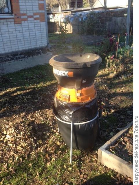 Измельчитель в работе.