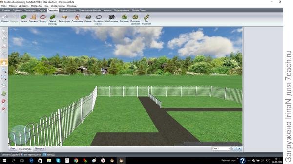 Я пока до растюшек не дошла. Решила в масштабе план участка начертить теперь начну &amp;quot;сажать&amp;quot;! И это только набросок, без уклонов, подпорных стенок. А там все это можно создать.