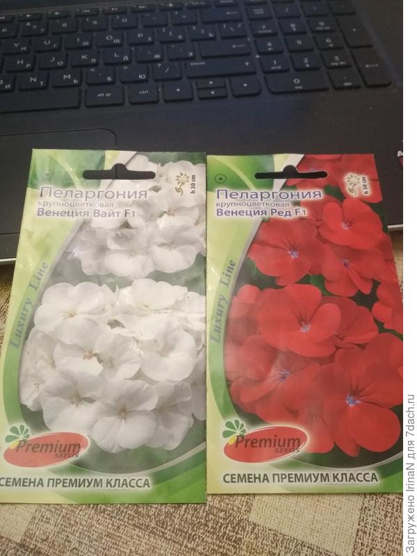 Пакеты бликуют, но в общем понятно