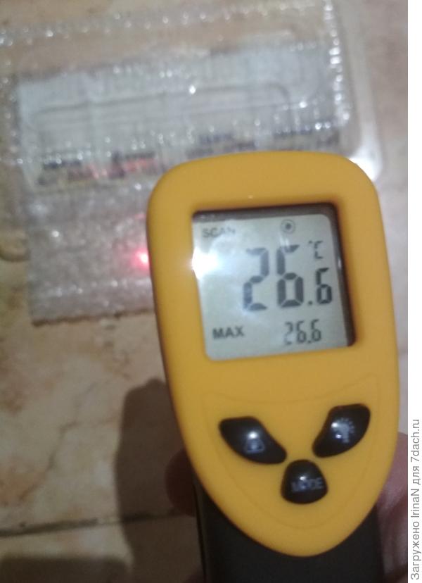 Это на пупырчатой пленке стоят, если просто на пол, то 29.