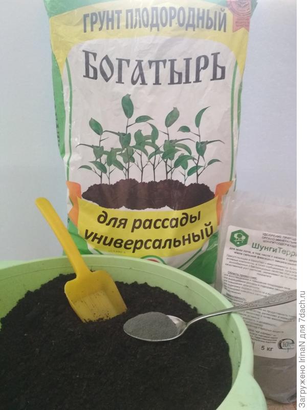 Немножко еще поколдуем