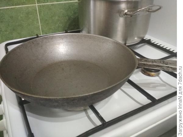 Цена 80 копеек!