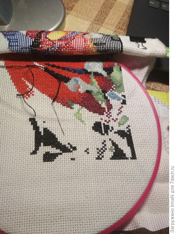 Мой антидепрессант