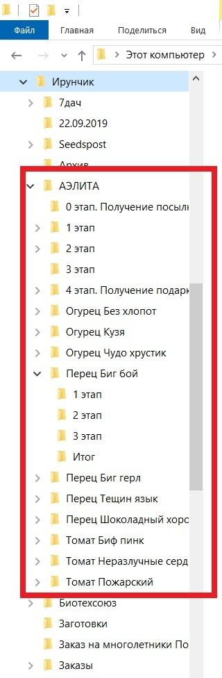 Как*то так. Но это не обязательно так делать, надо ориентироваться под себя.