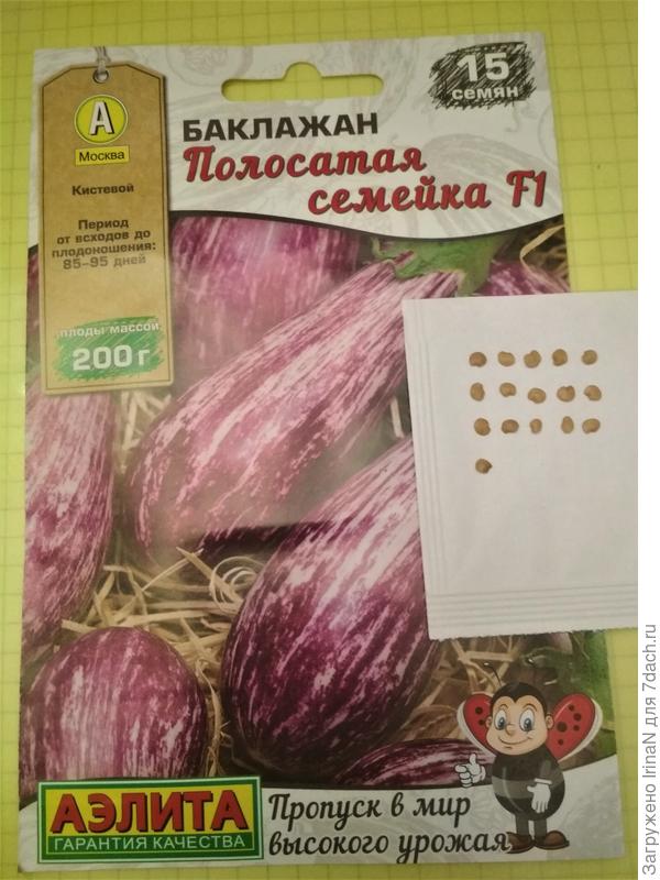 8 марта