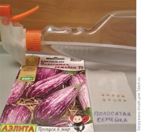 8 марта