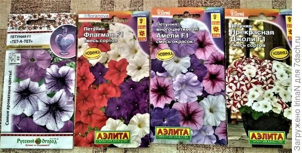 А пакетики вот такие.