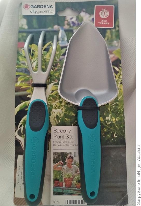 Посмотрите, здесь заметна совсем другая ручка