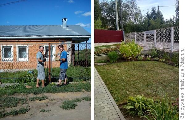 С лицевой стороны - простая решетка, но менять не хочу.