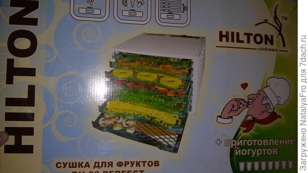 Упаковка сушилки