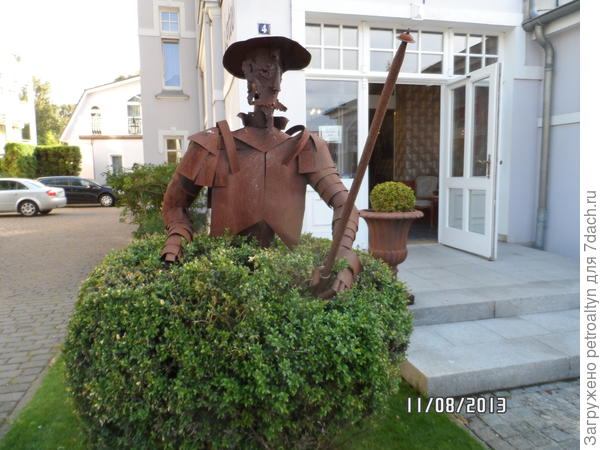 такой оригинальный куст