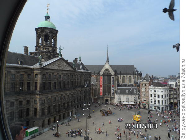 королевский ддворец, вид из окна музея восковых фигур м- Тюссо