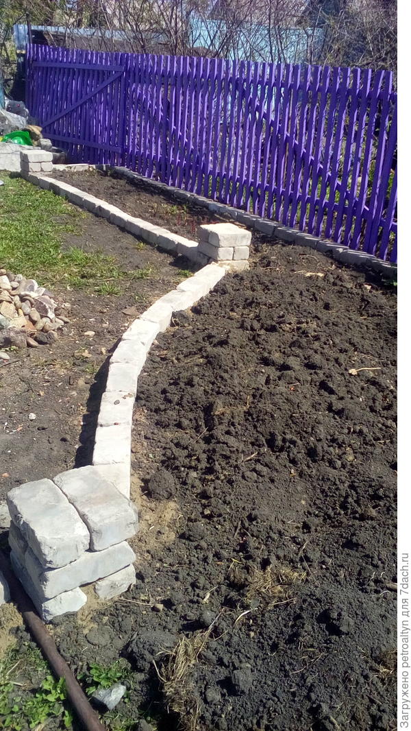 размах хороший