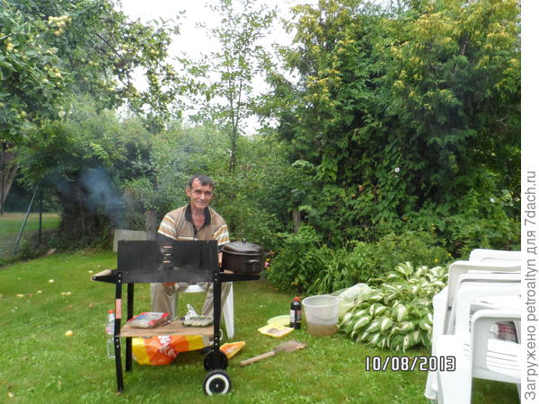 барбекю