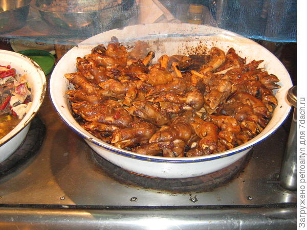 рога и копыта
