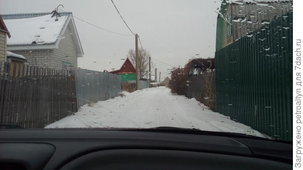 поворот налево и нам совсем недалеко