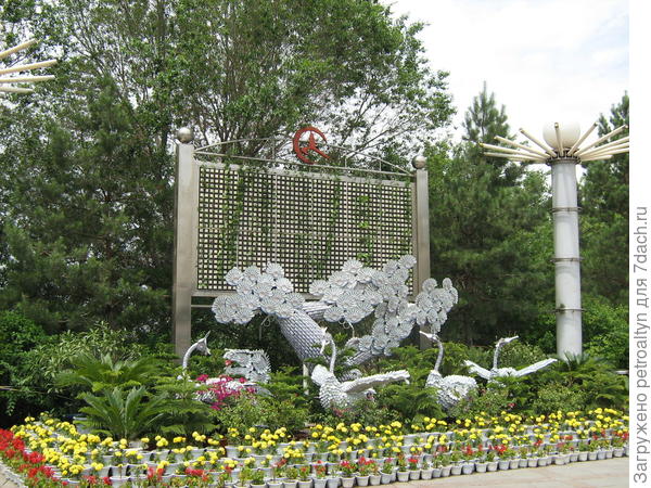 инсталяция