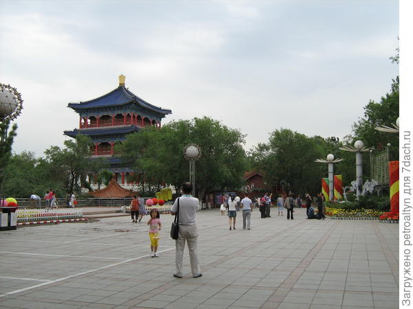 гуляем
