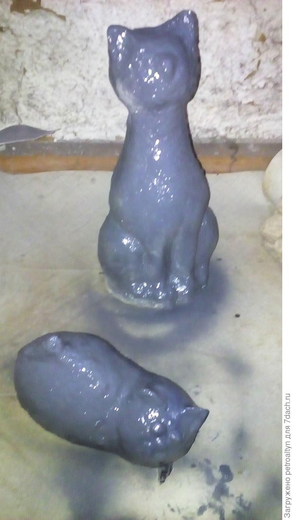 готовы