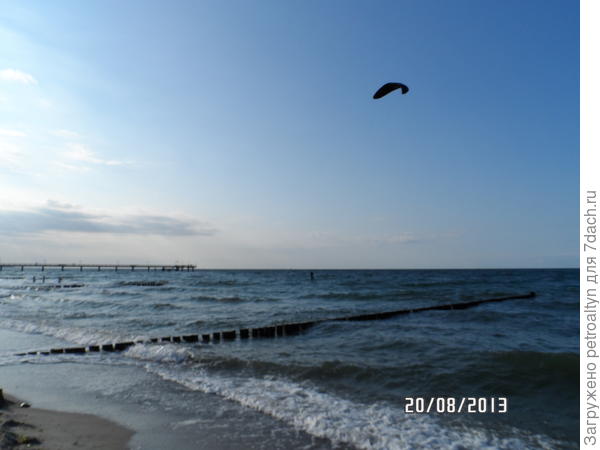 море