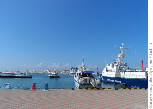морской причал