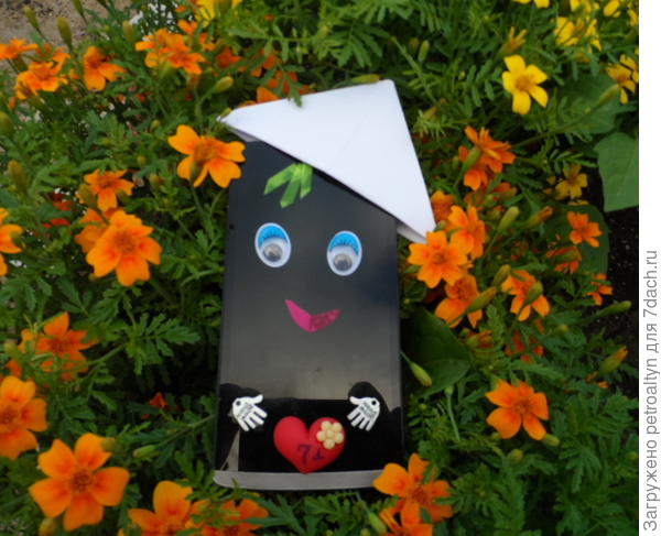 Эта вещь - не пустячок. это лучший мой дружок